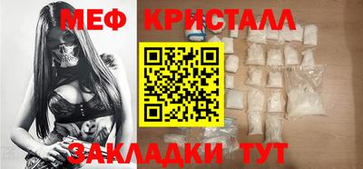 2c-b Бугуруслан