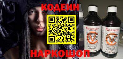 2c-b Бугуруслан