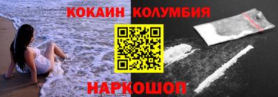 2c-b Бугуруслан