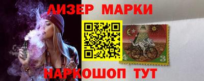 прущие грибы Бузулук