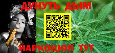 прущие грибы Бузулук