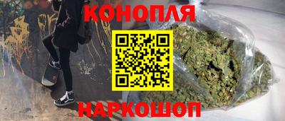 2c-b Бугуруслан