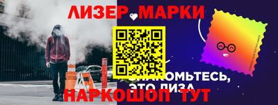 прущие грибы Бузулук
