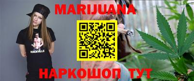 прущие грибы Бузулук