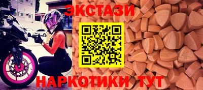 2c-b Бугуруслан