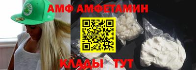 2c-b Бугуруслан