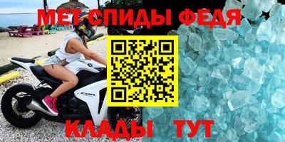 2c-b Бугуруслан