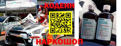 прущие грибы Бузулук