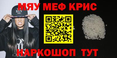 прущие грибы Бузулук