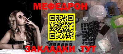 PSILOCYBIN Камышлов